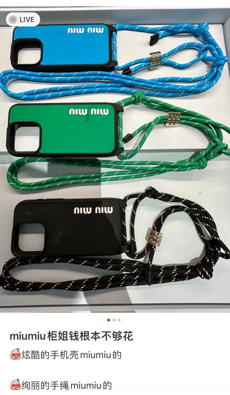 Miu Miu Mobile Cases Affordable 267876