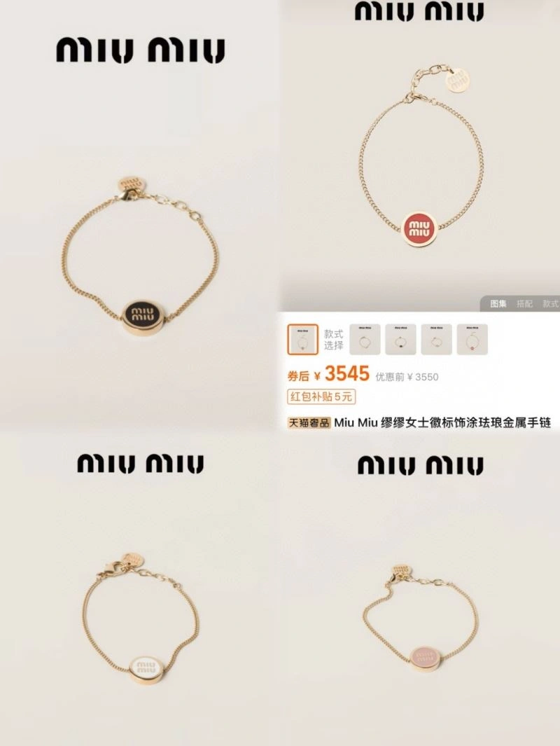 Miu Miu Necklaces Trendsetting 213412