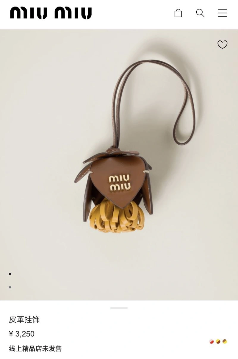 Bright Miu Miu Ornaments 269897