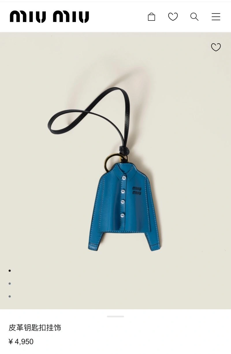 NewStyle Miu Miu Ornaments 269326