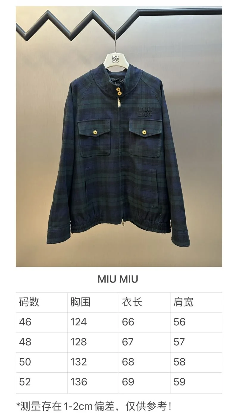 Classic Miu Miu Outwear 163568