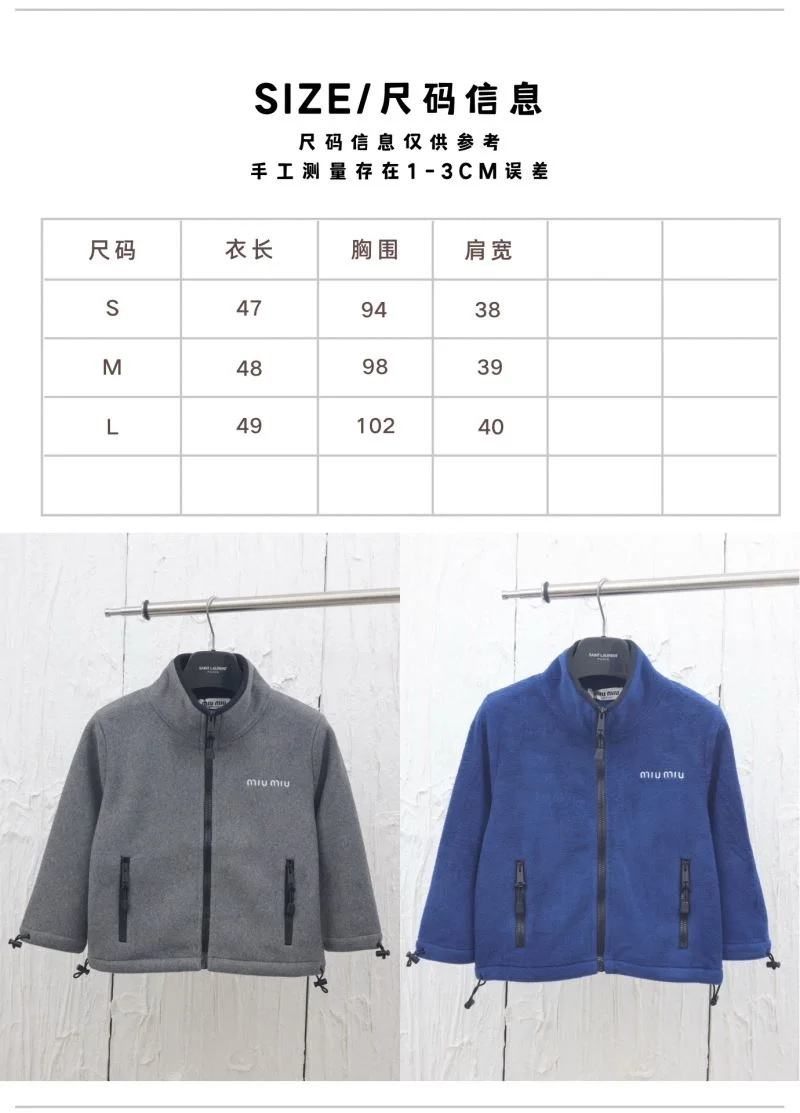 Attractive Miu Miu Outwear 163566