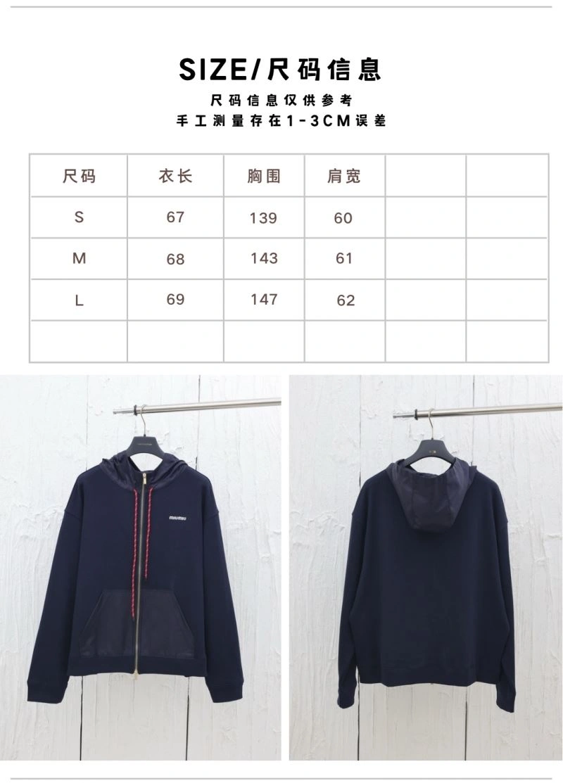 Miu Miu Outwear Soft 163605