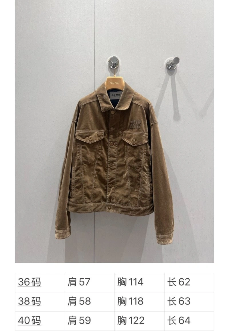 Fashionable Miu Miu Outwear 152147
