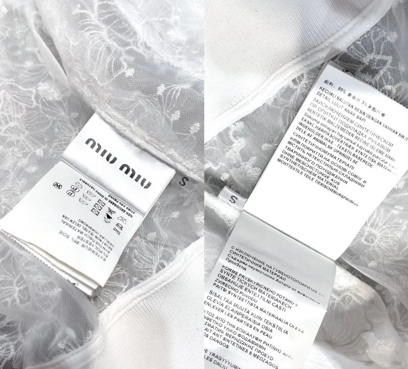 Miu Miu Outwear Durable 152151