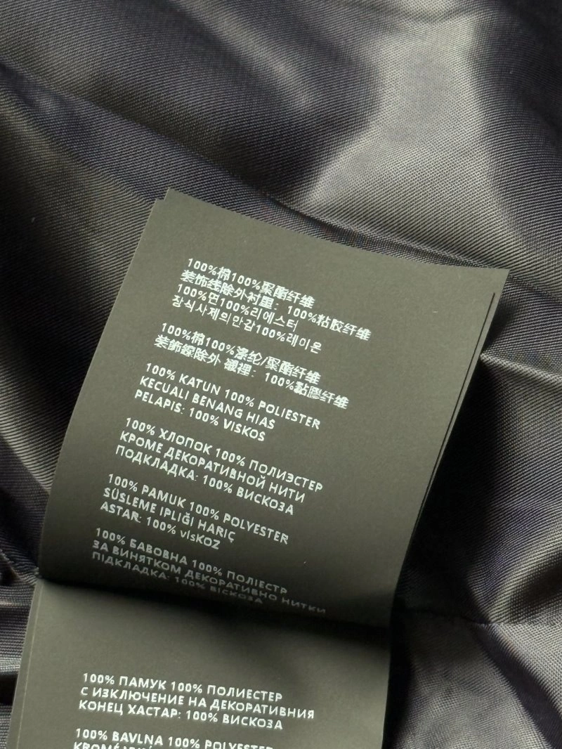 Snug Miu Miu Outwear 151217