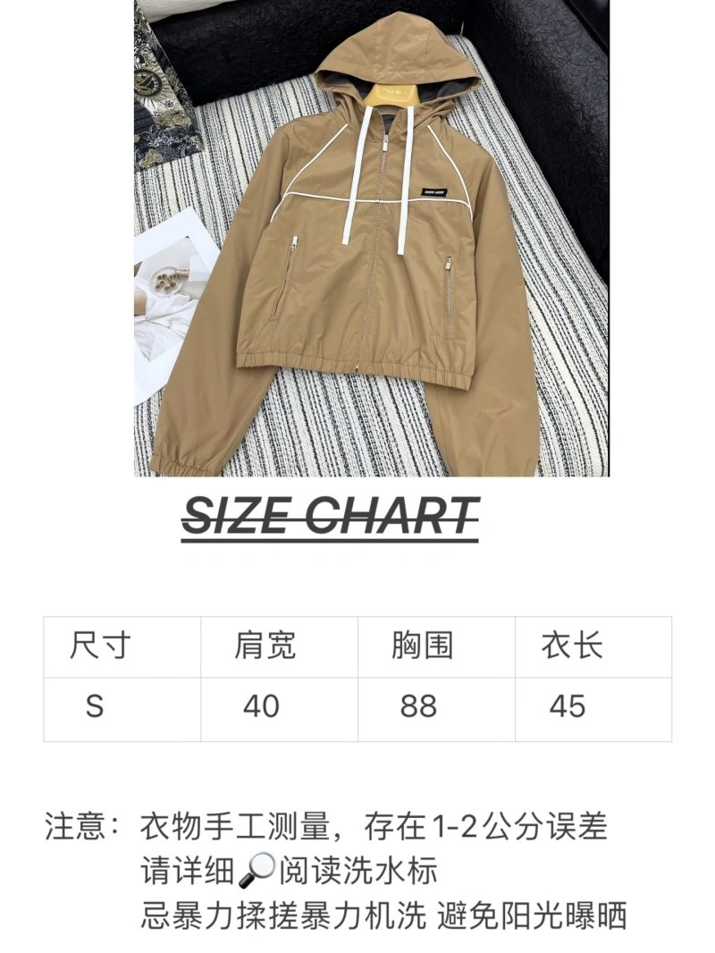 MultiPurpose Miu Miu Outwear 151237
