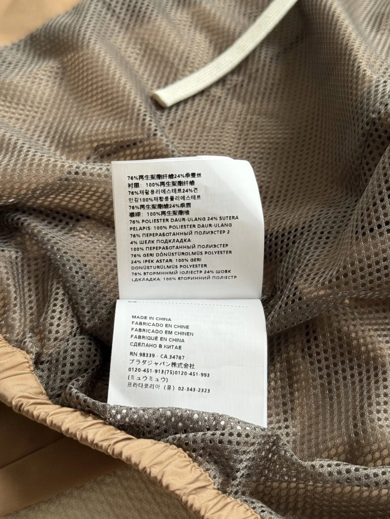 Miu Miu Outwear EasyMatch 151231