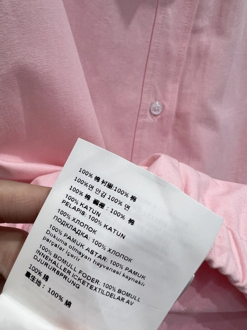 Miu Miu Outwear Snug 151220