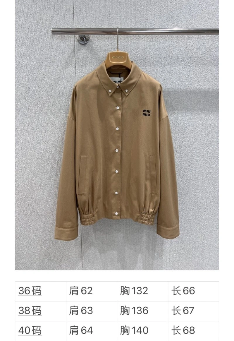 Miu Miu Outwear MoistureWicking 151222