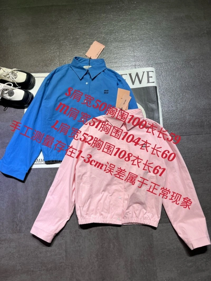 Miu Miu Outwear FreshLook 151219