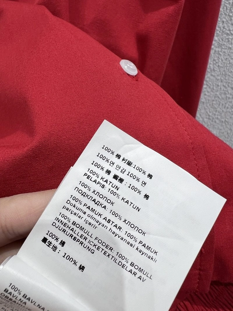 Miu Miu Outwear FlexibleFit 151230