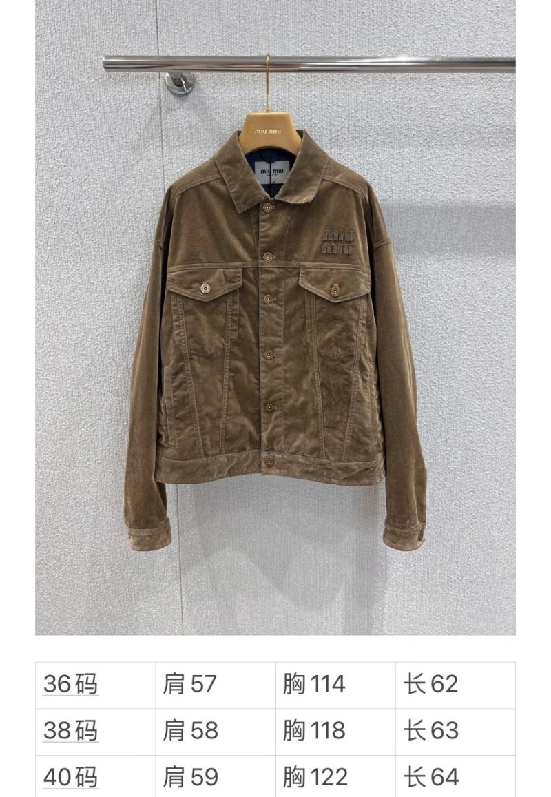 Miu Miu Outwear Seasonal 151213