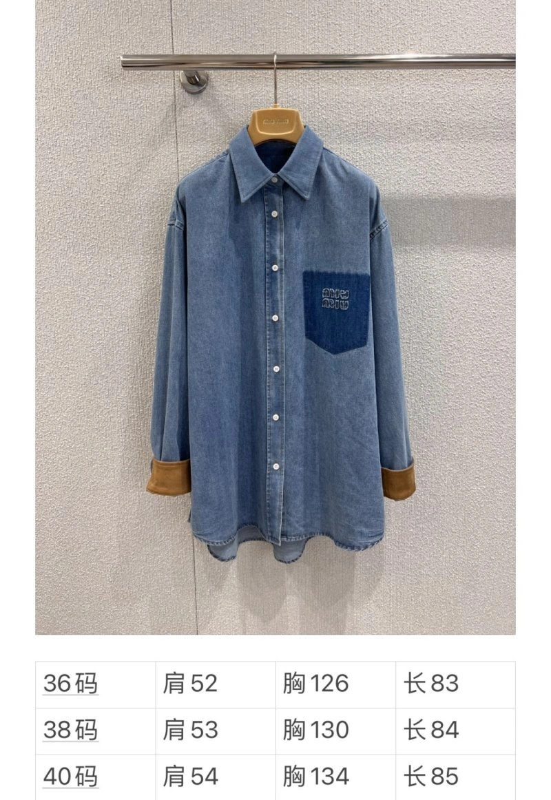 Miu Miu Outwear Efficient 151295