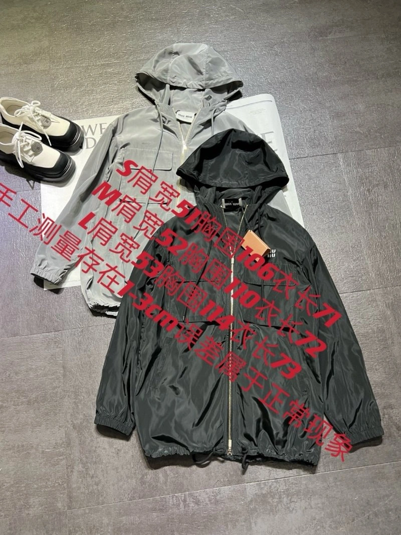 Miu Miu Outwear SportInspired 151204