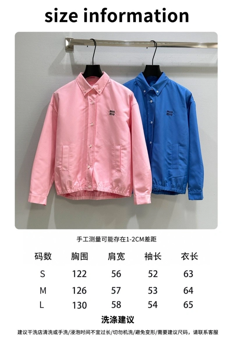 Miu Miu Outwear RelaxedFit 156318