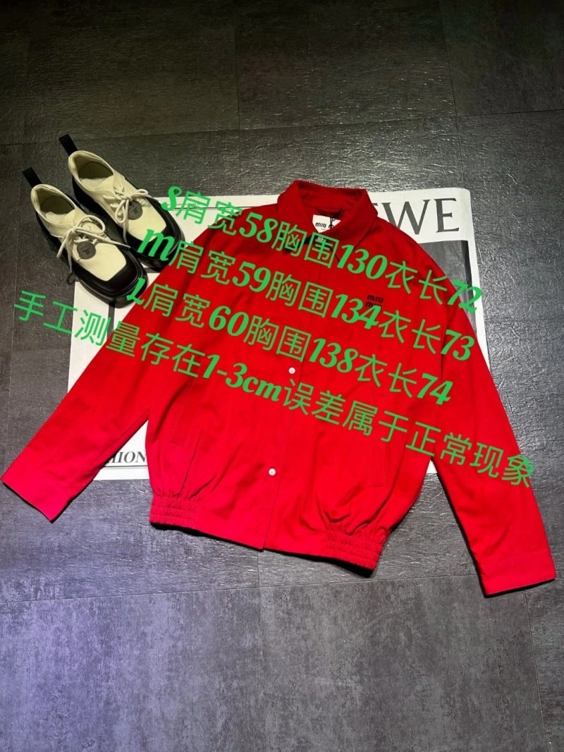 Casual Miu Miu Outwear 156303