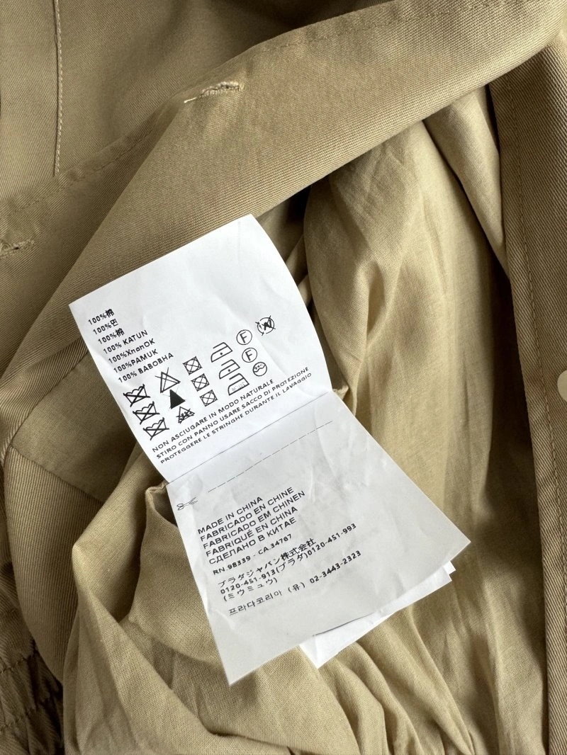 Miu Miu Outwear ZipUp 156302