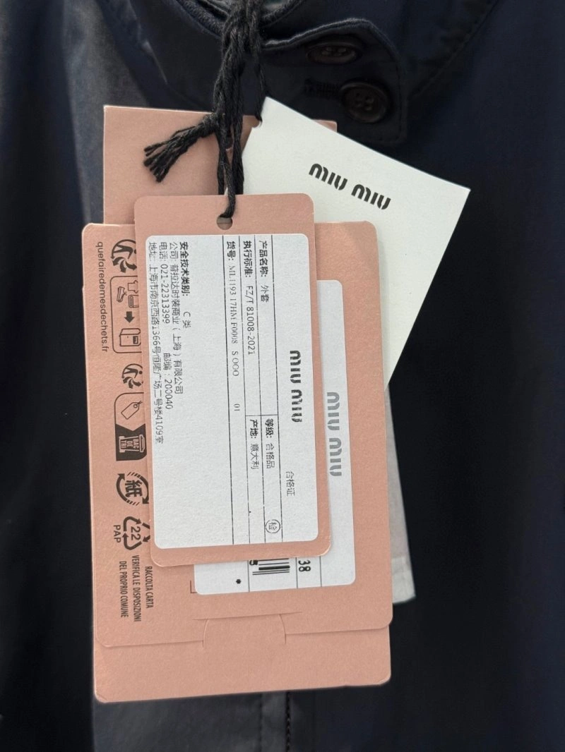Cozy Miu Miu Outwear 156323