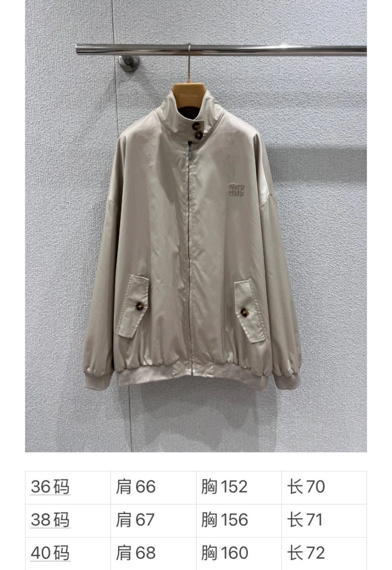 Miu Miu Outwear Stretchable 156343