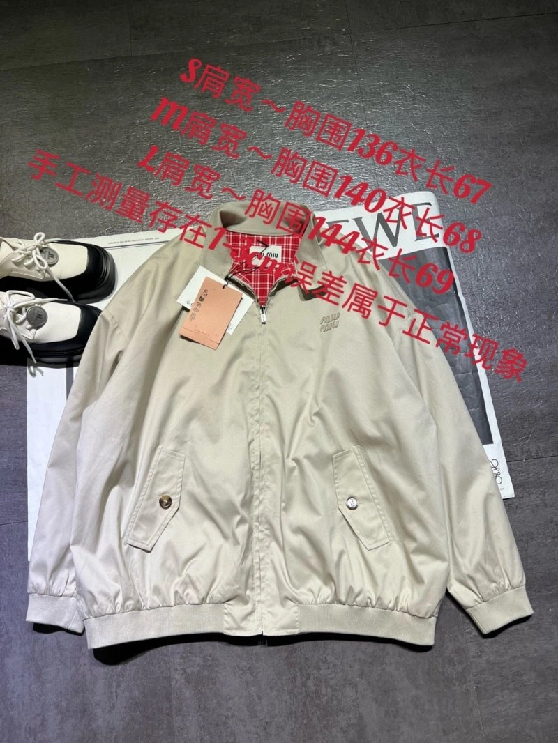 DailyWear Miu Miu Outwear 156284