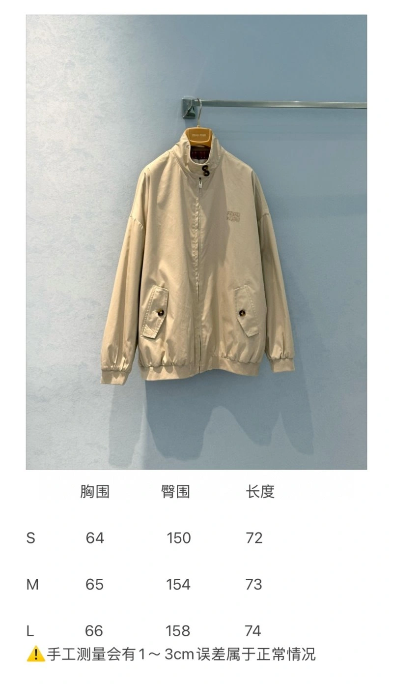Comfortable Miu Miu Outwear 156287