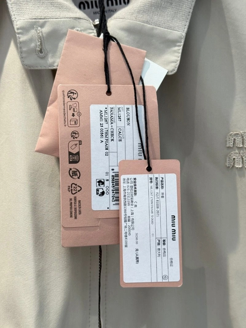 Comfortable Miu Miu Outwear 156287