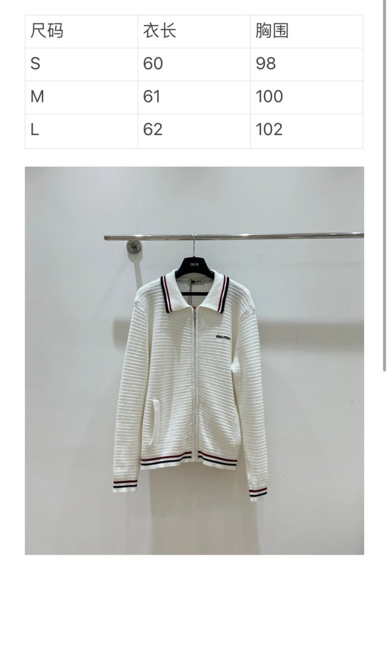 AllSeason Miu Miu Outwear 156286