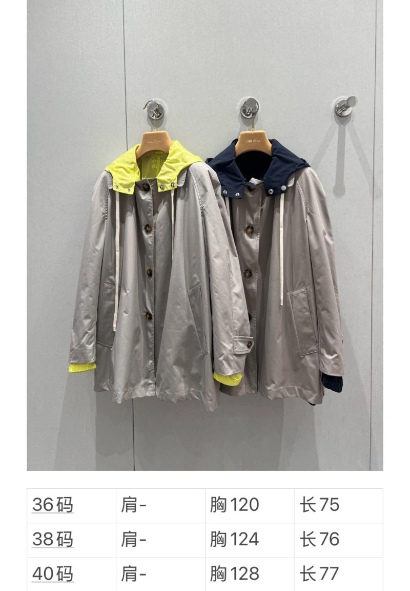 Durable Miu Miu Outwear 148857