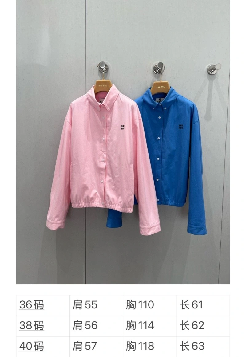 Miu Miu Outwear Stretchable 148830