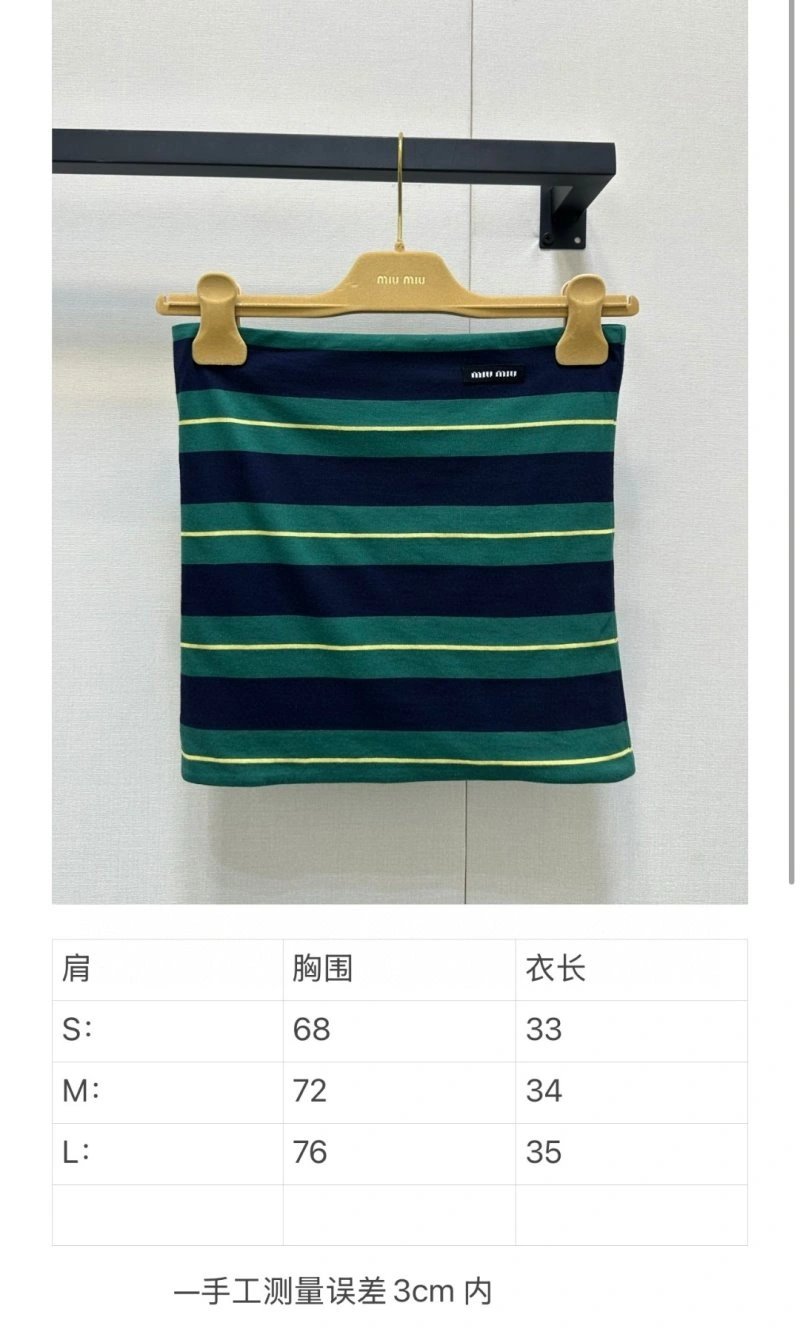 Miu Miu Outwear Thermal 148809