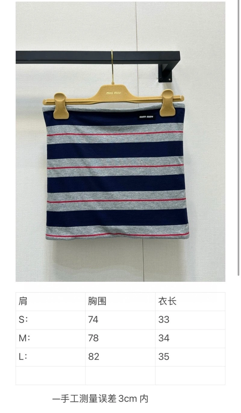 Miu Miu Outwear Vibrant 148808