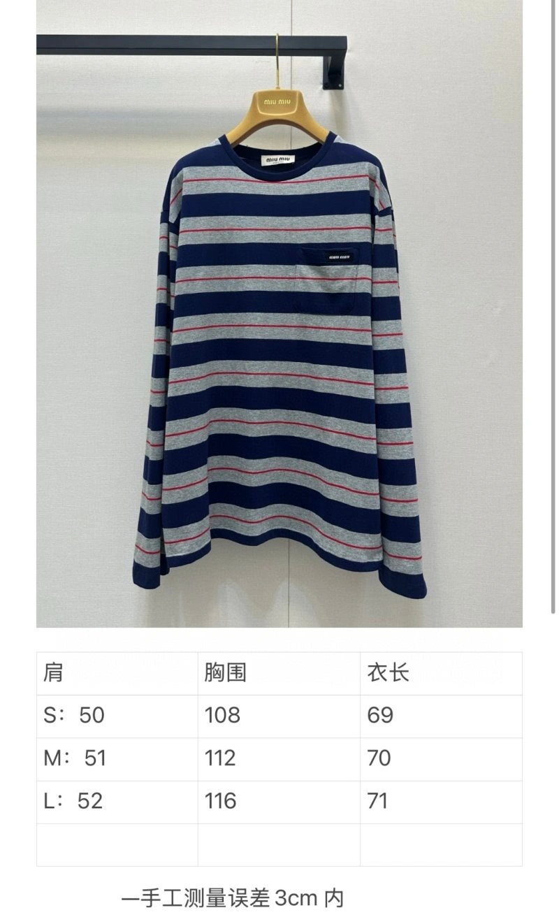 NewStyle Miu Miu Outwear 148793