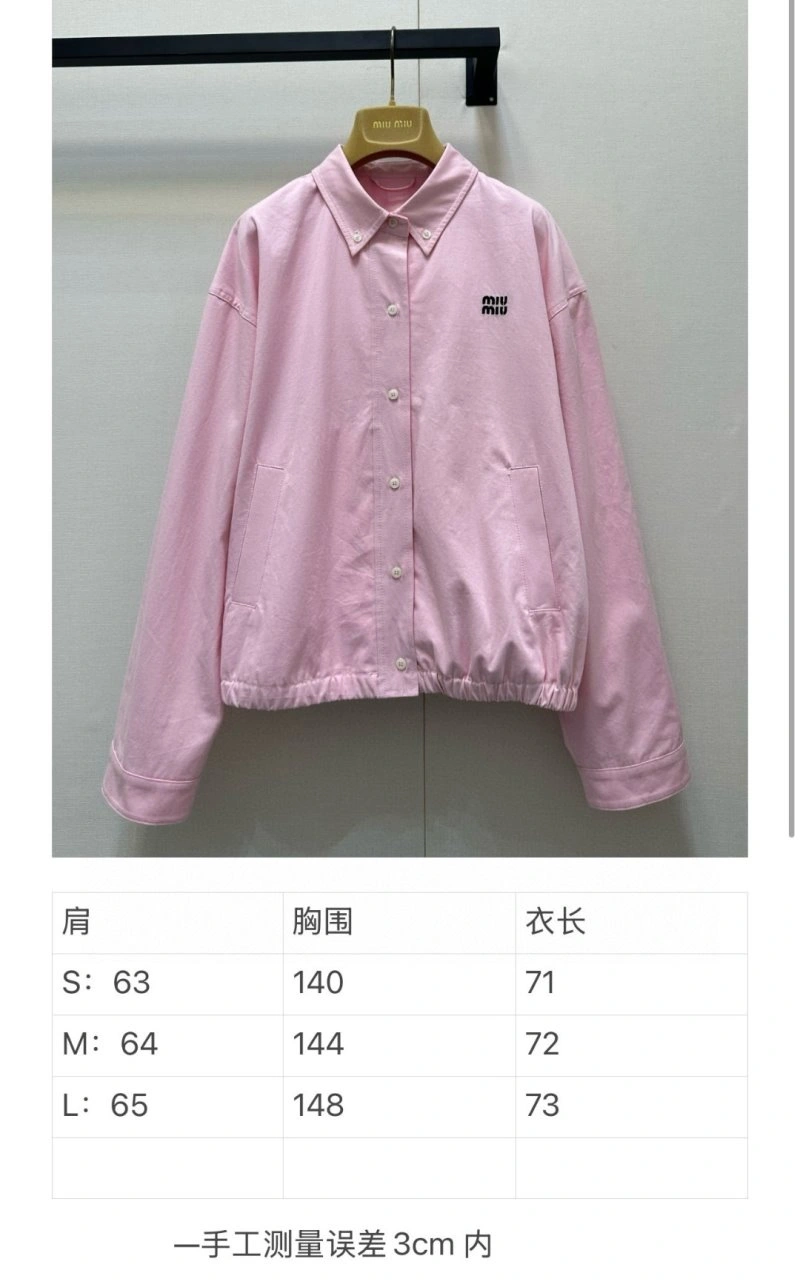 Versatile Miu Miu Outwear 148800