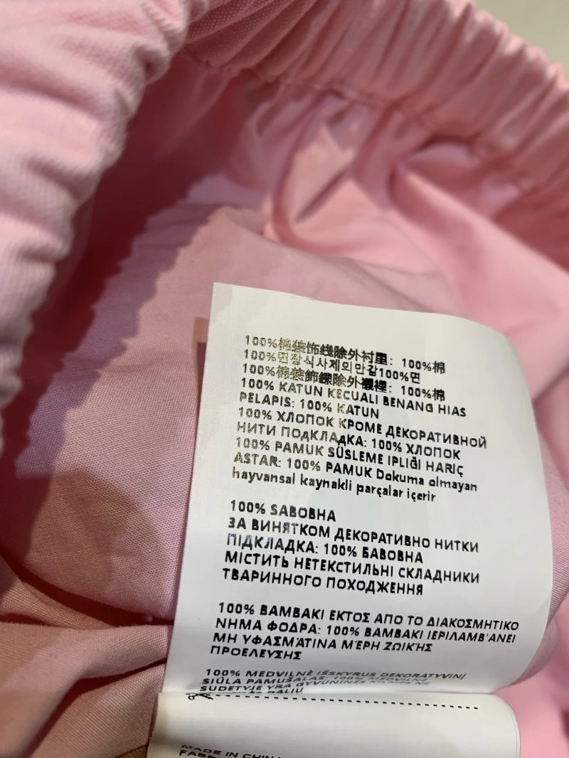 Affordable Miu Miu Outwear 148788