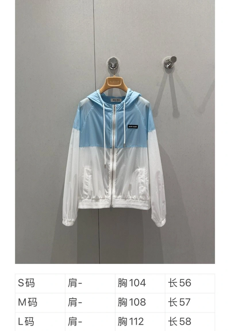 RelaxedFit Miu Miu Outwear 148789