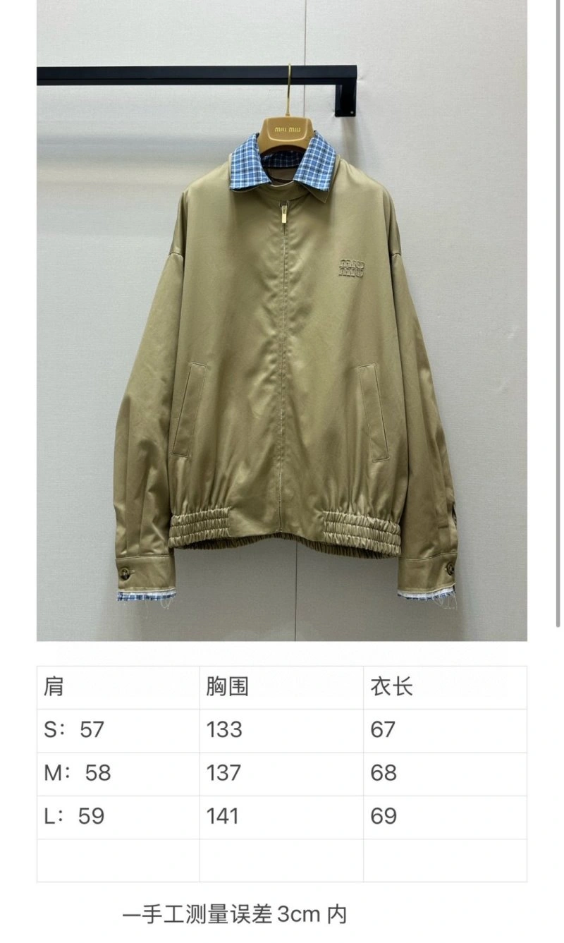 Packable Miu Miu Outwear 148766
