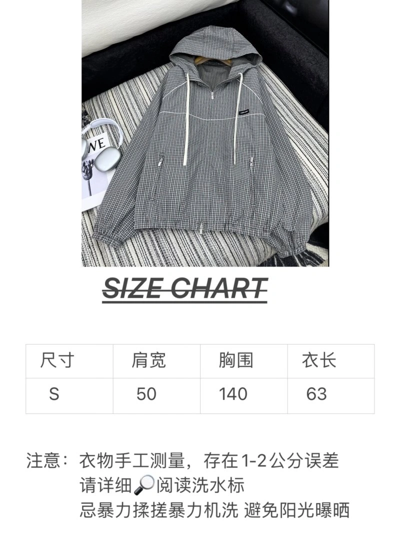 Miu Miu Outwear Lightweight 154489