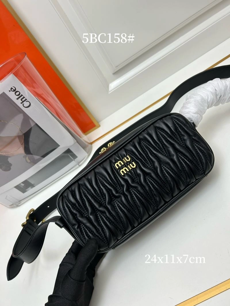 Colorful Miu Miu Satchel Bags 83232