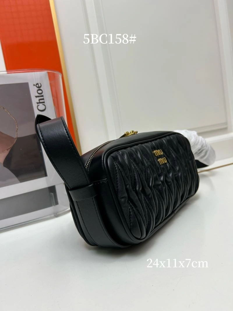 Colorful Miu Miu Satchel Bags 83232