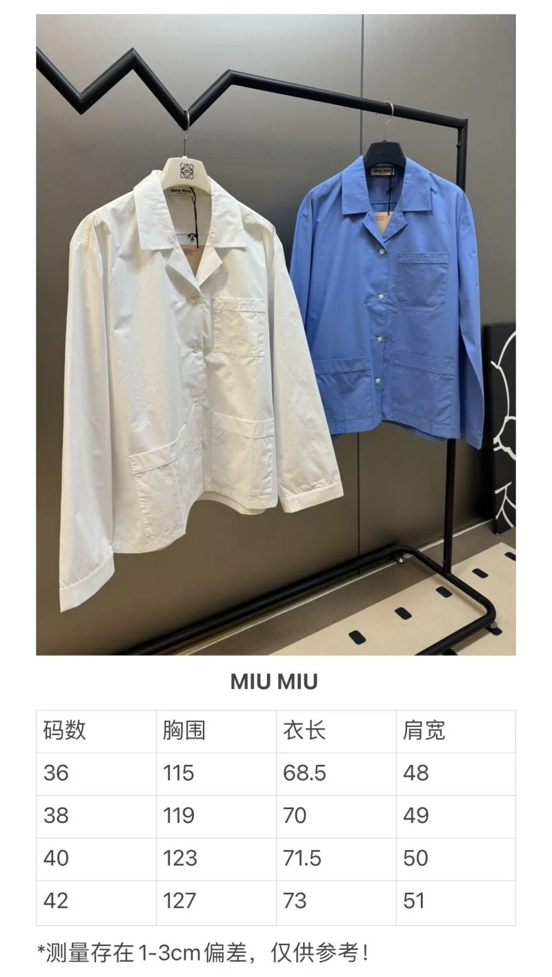 Miu Miu Shirts Chic 163567