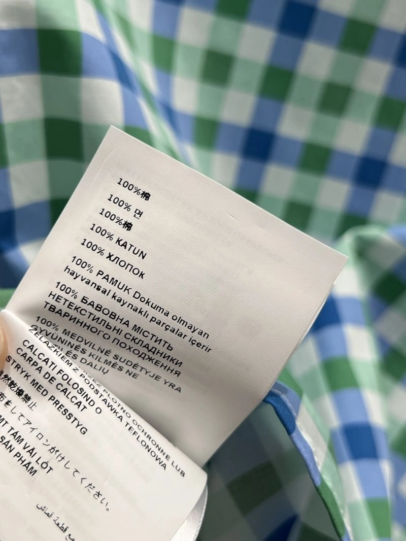 Miu Miu Shirts ModernLook 152135