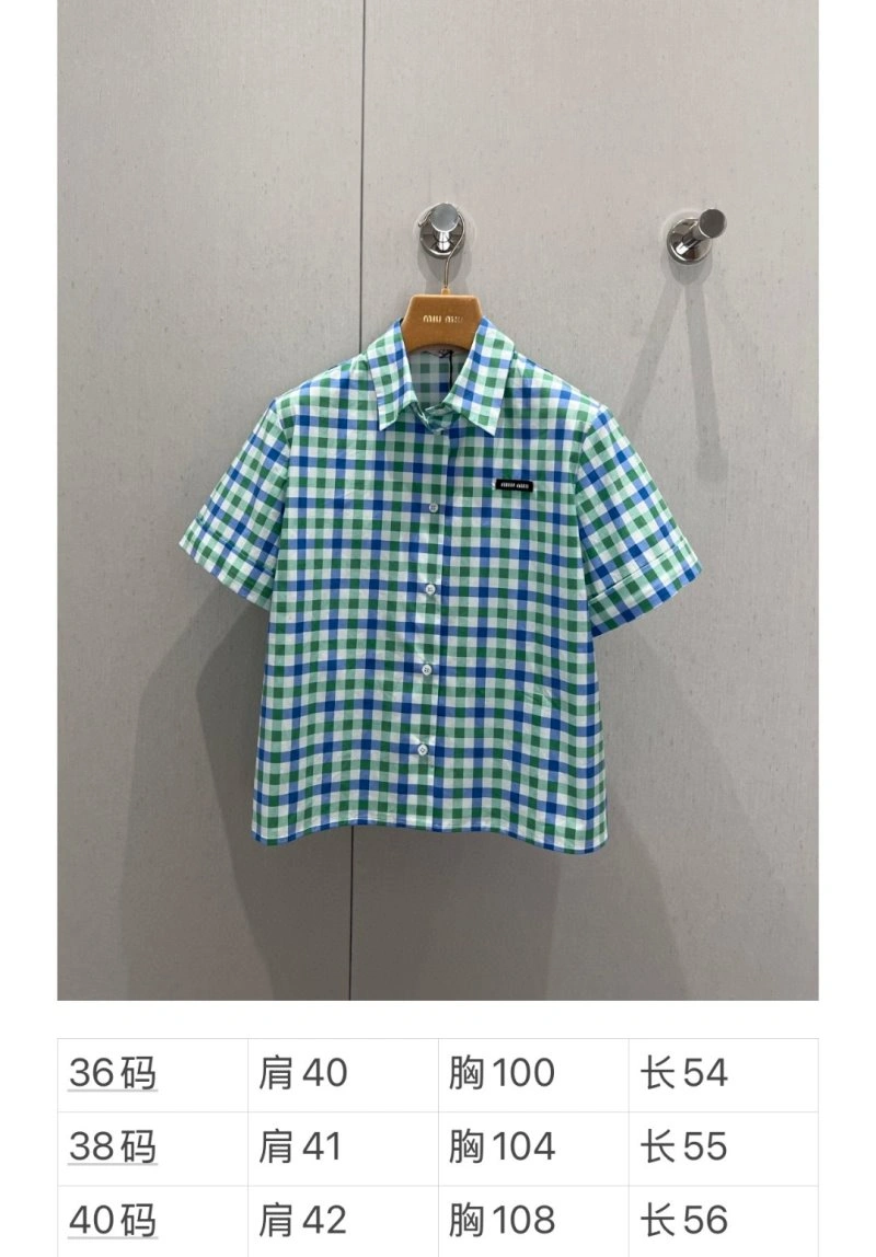 Miu Miu Shirts ModernLook 152135