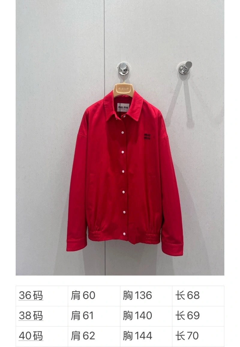 Miu Miu Shirts Functional 152162