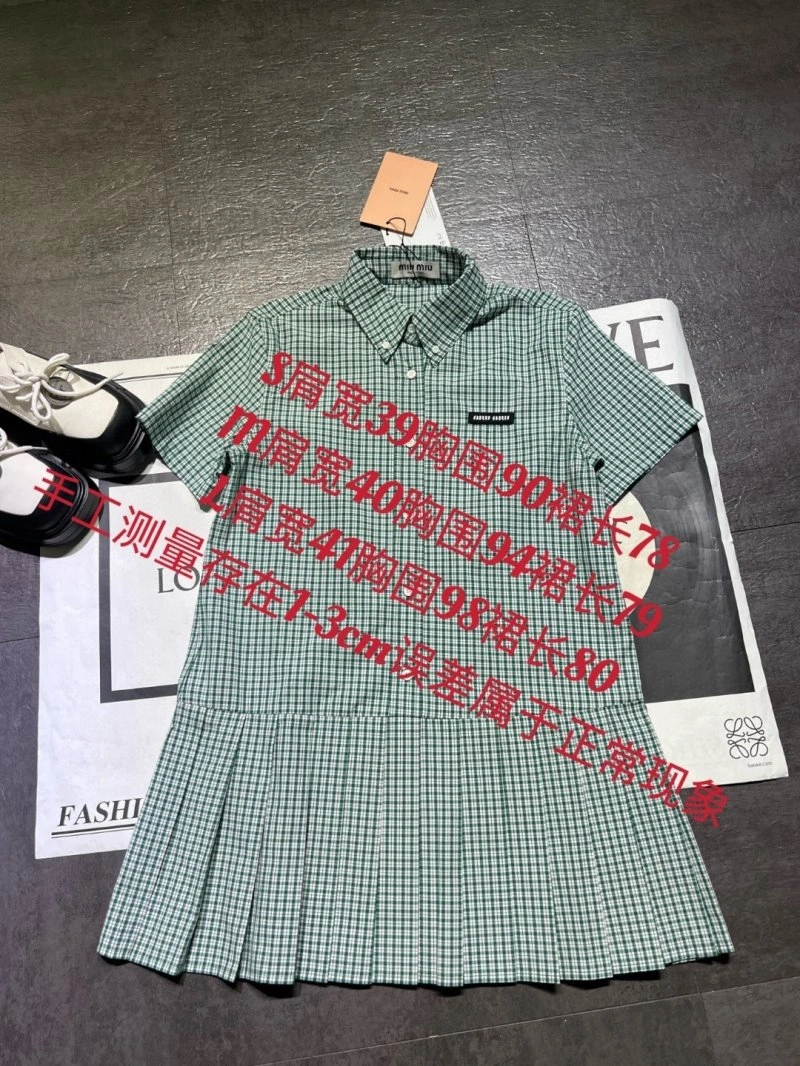 Durable Miu Miu Shirts 151196