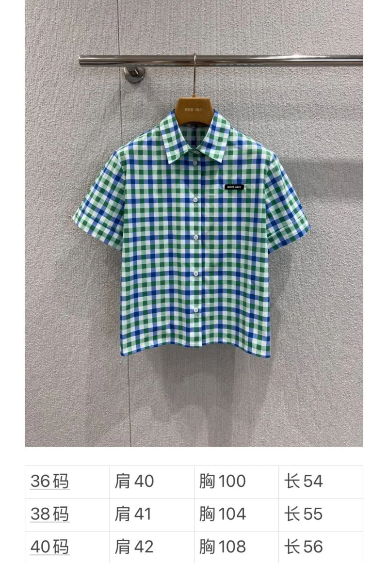 Miu Miu Shirts SmoothTexture 151194