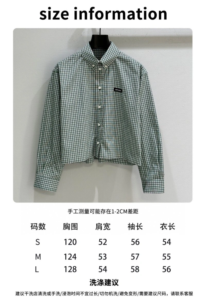 Miu Miu Shirts WrinkleFree 151190
