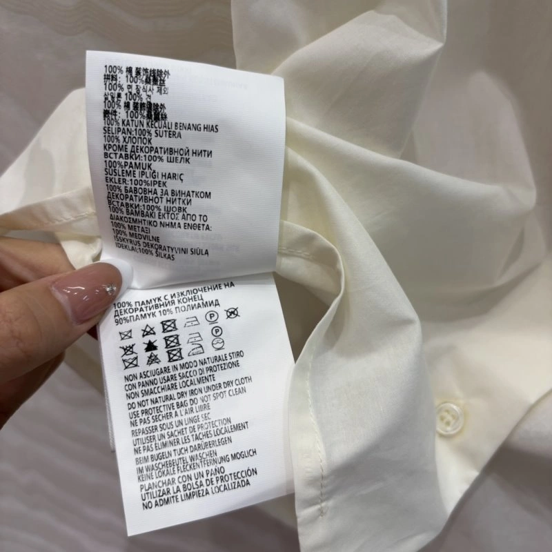 Fashionable Miu Miu Shirts 151185