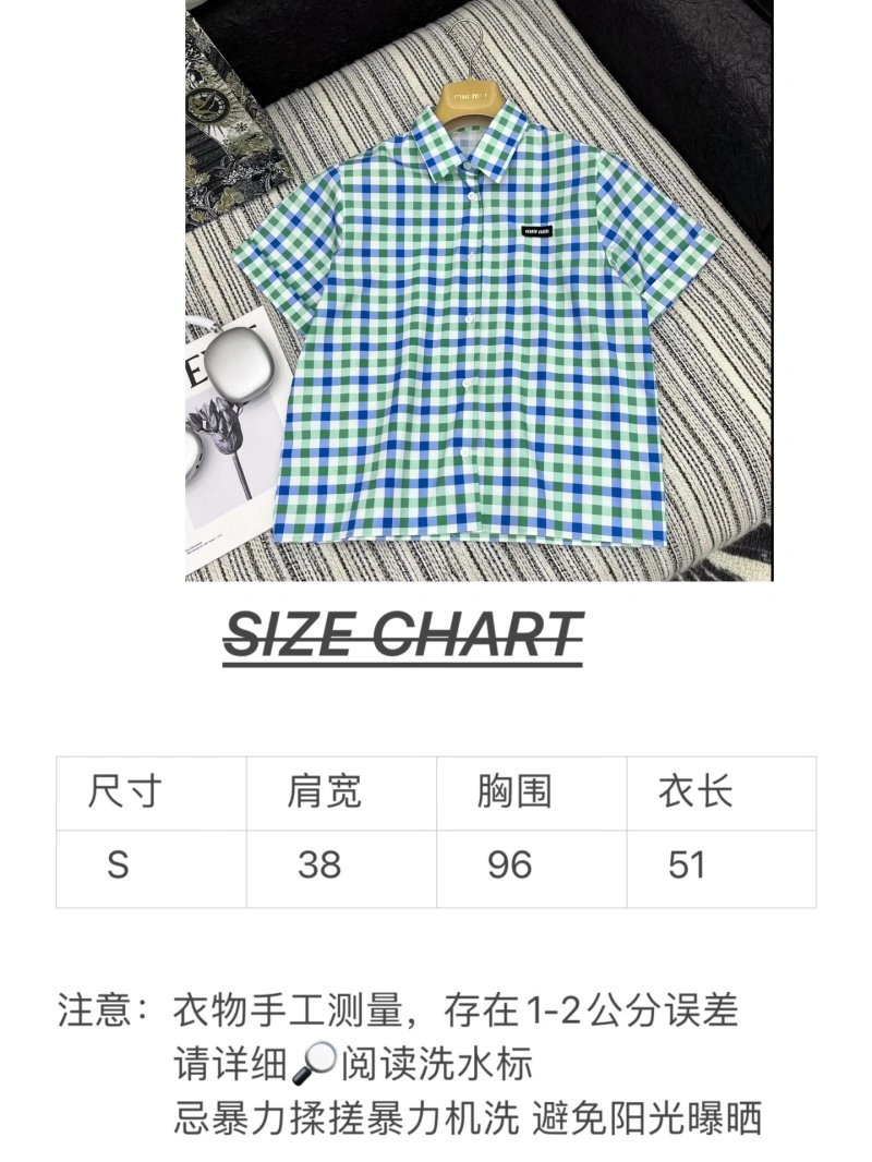 Upgraded Miu Miu Shirts 151174