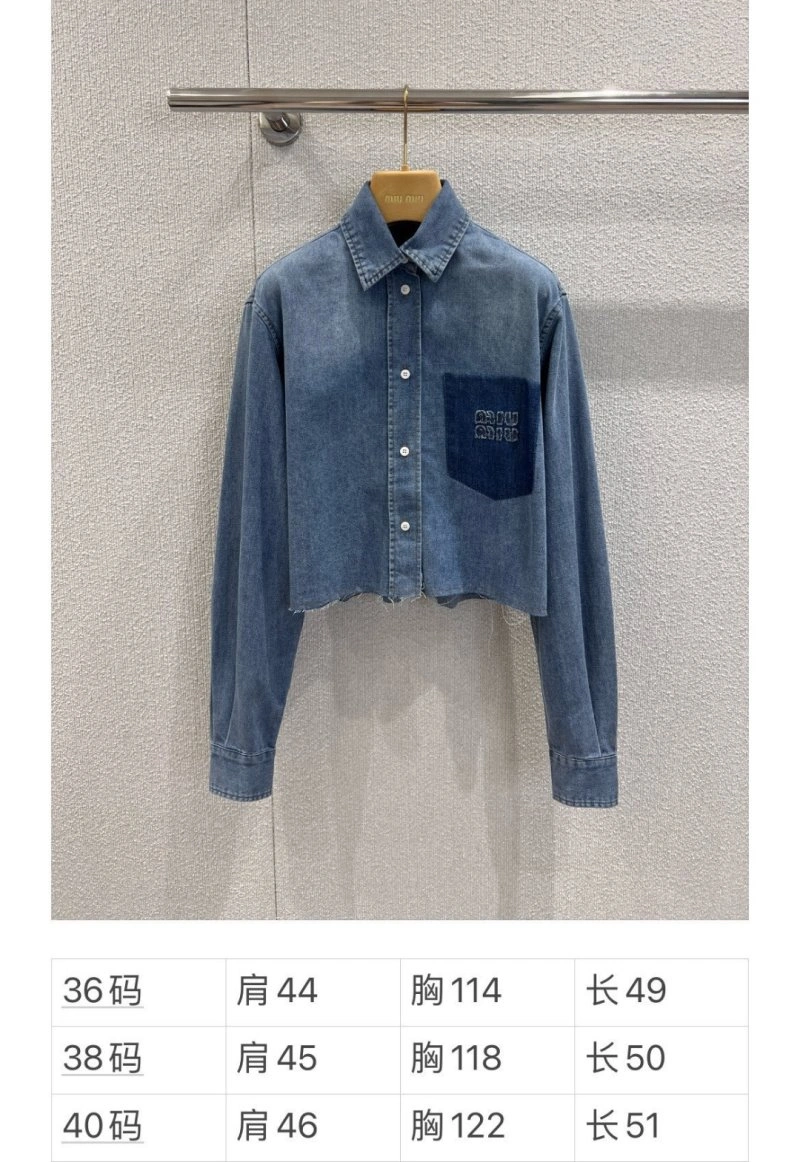 Miu Miu Shirts Flexible 151183